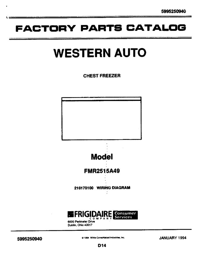 Diagram for FMR2515A49