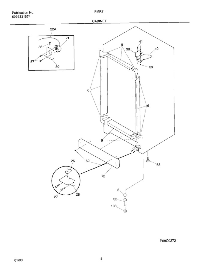 Diagram for FMR7