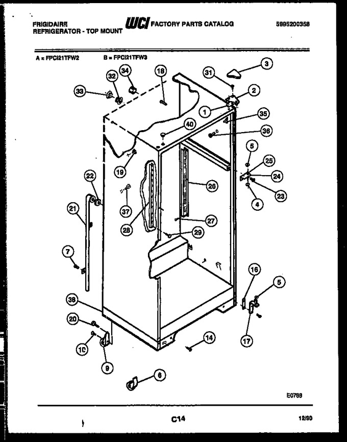 Diagram for FPCI21TFL3