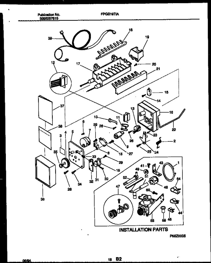 Diagram for FPGC18TAW2
