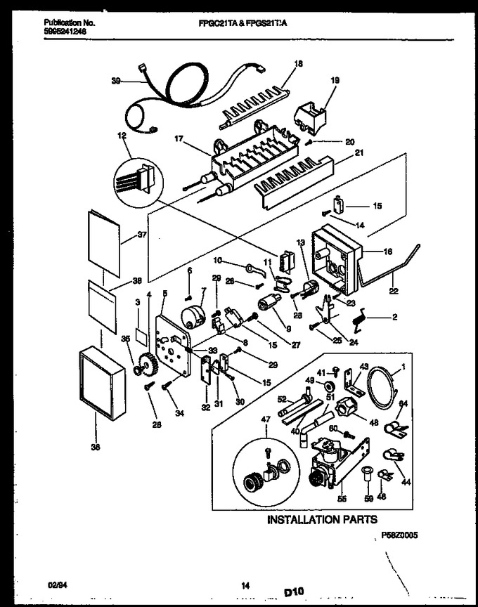 Diagram for FPGS21TIAW0