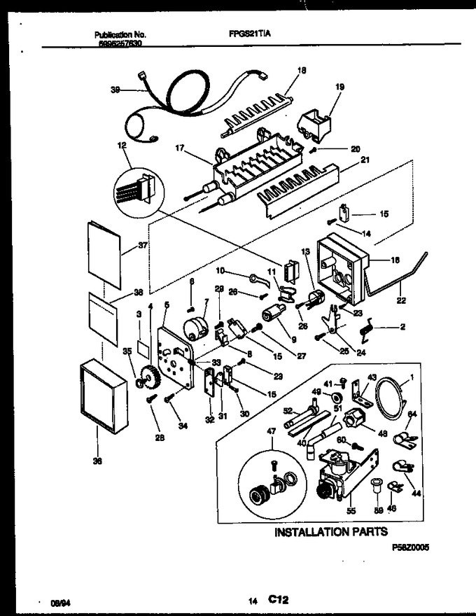 Diagram for FPGC21TAL2