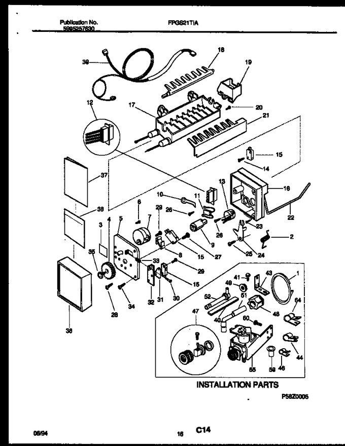 Diagram for FPGS21TIAL2