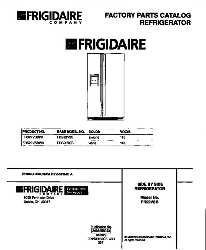 Diagram for FRS22VSBD0