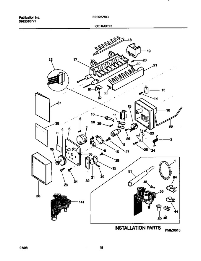 Diagram for FRS22ZRGB1