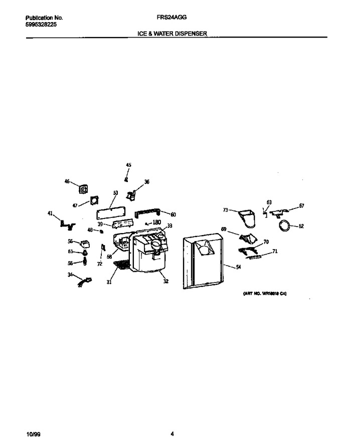Diagram for FRS24AGGW3