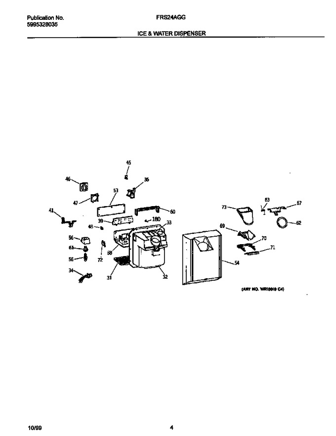 Diagram for FRS24AGGW4