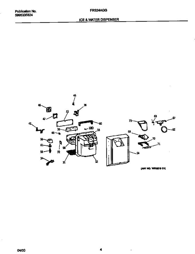 Diagram for FRS24AGGW6