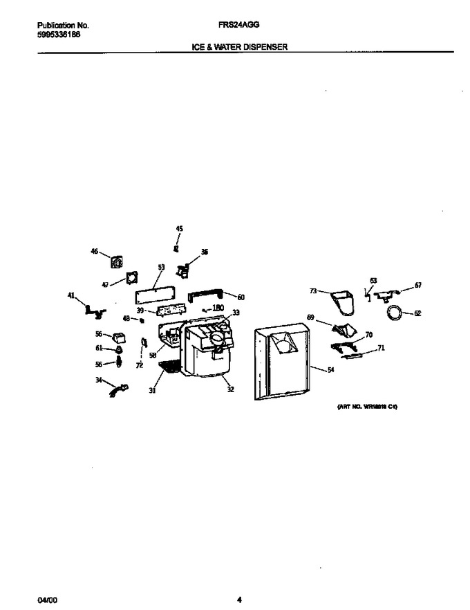 Diagram for FRS24AGGB8
