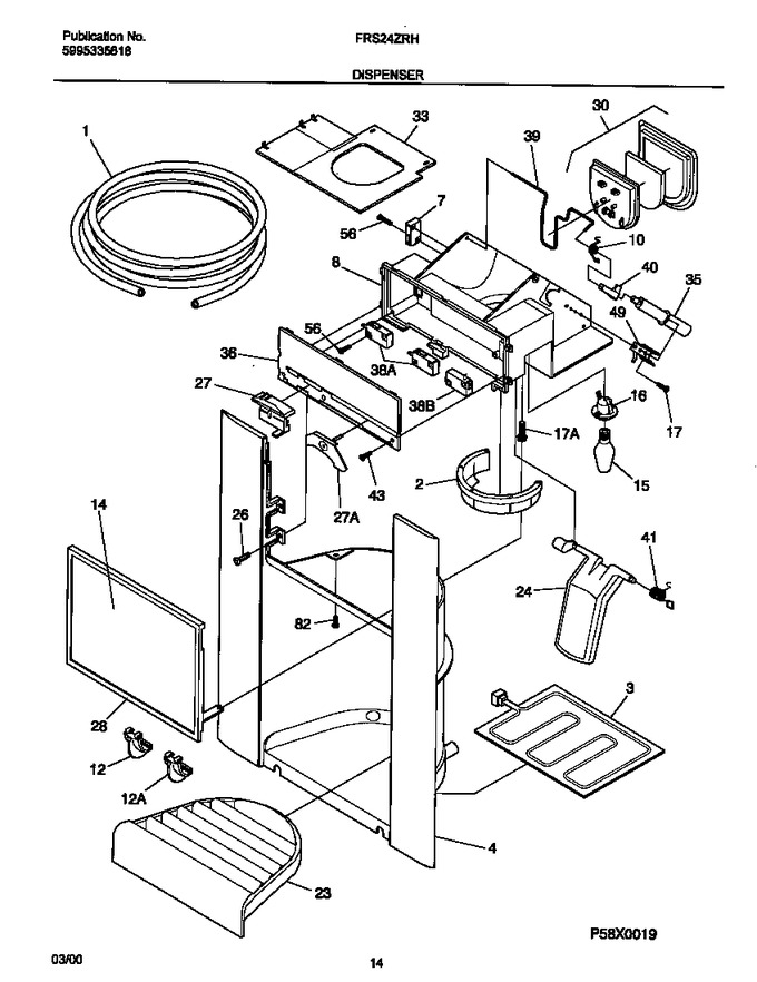 Diagram for FRS24ZRHD3