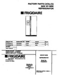 Diagram for 01 - Cover