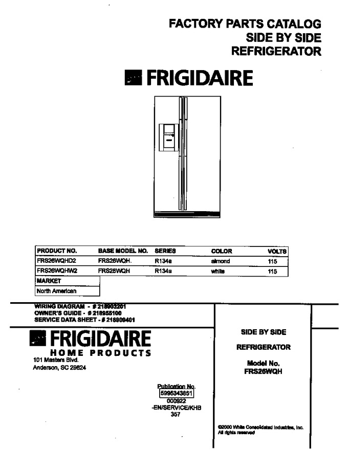 Diagram for FRS26WQHW2