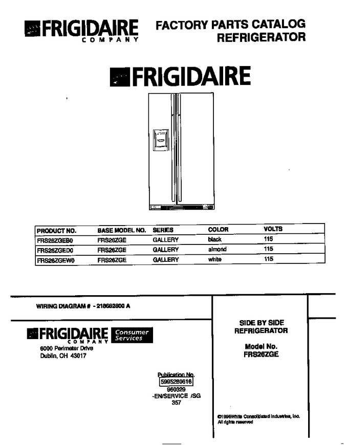 Diagram for FRS26ZGEW0