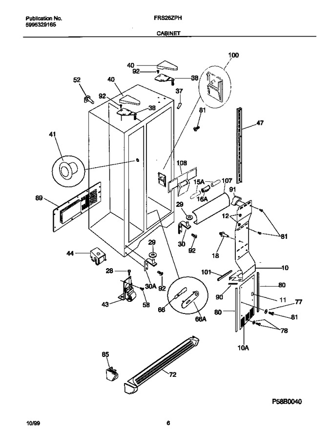 Diagram for FRS26ZPHW1