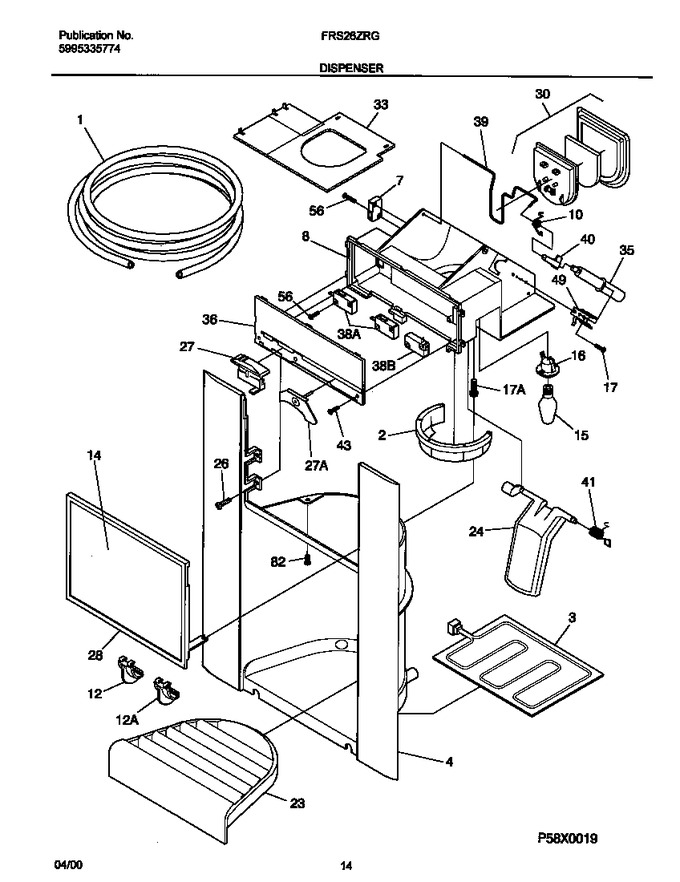 Diagram for FRS26ZRGWA