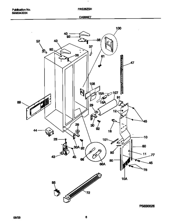 Diagram for FRS26ZSHB4