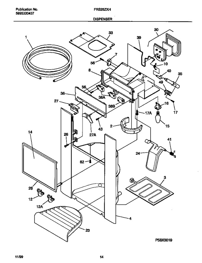Diagram for FRS26ZXHD1
