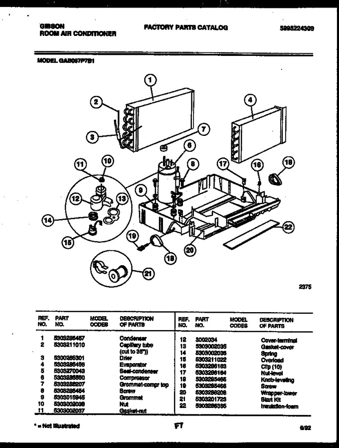 Diagram for GAB067P7B1