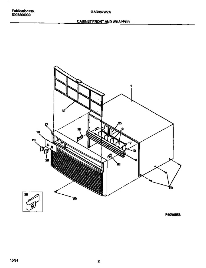 Diagram for GAC067W7A1