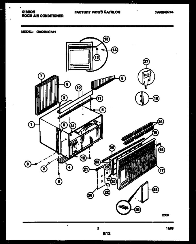 Diagram for GAC068S7A1