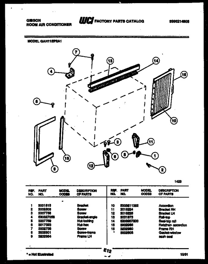 Diagram for GAH11EP2A1
