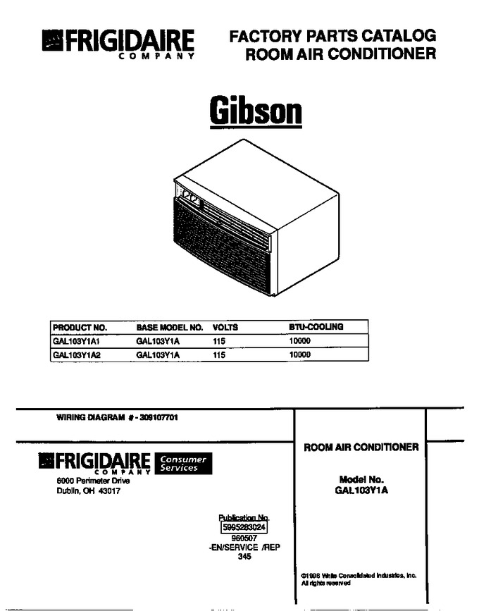 Diagram for GAL103Y1A2