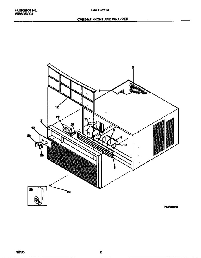 Diagram for GAL103Y1A2