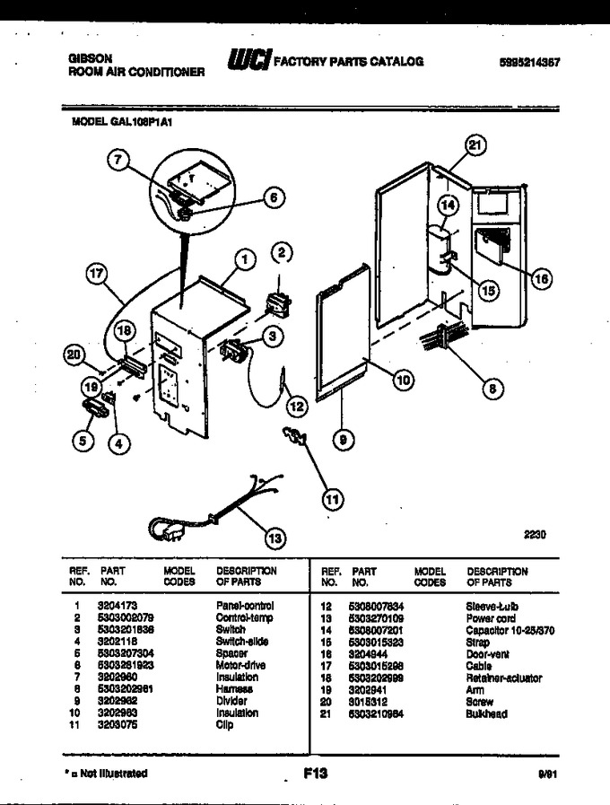 Diagram for GAL108P1A1