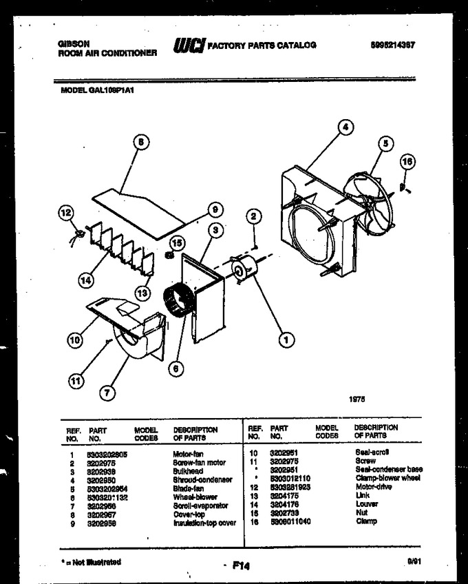 Diagram for GAL108P1A1