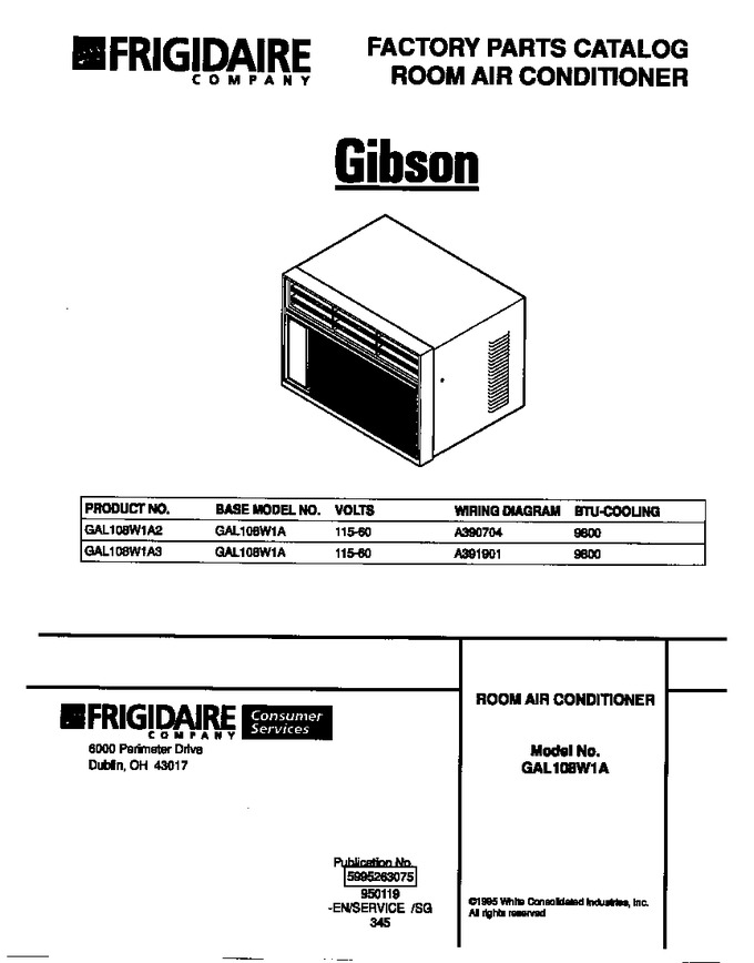 Diagram for GAL108W1A2