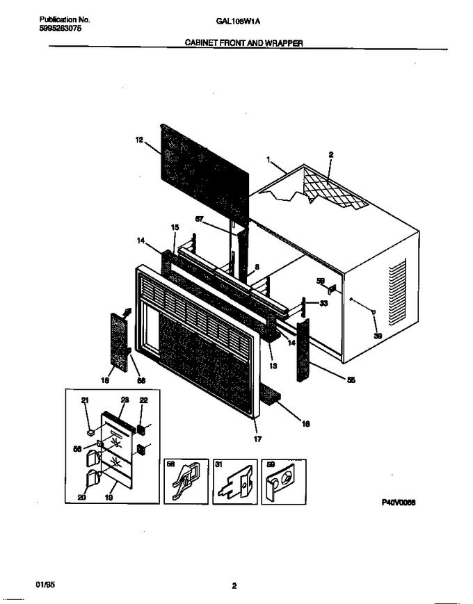 Diagram for GAL108W1A2