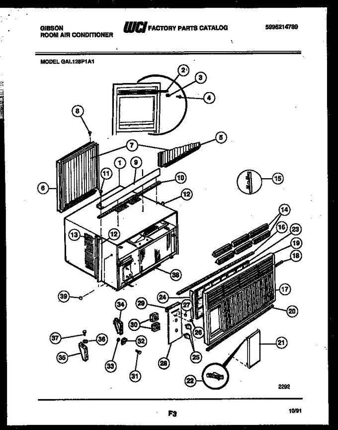 Diagram for GAL128P1A1