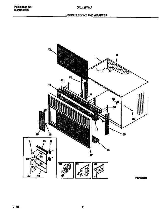 Diagram for GAL128W1A1