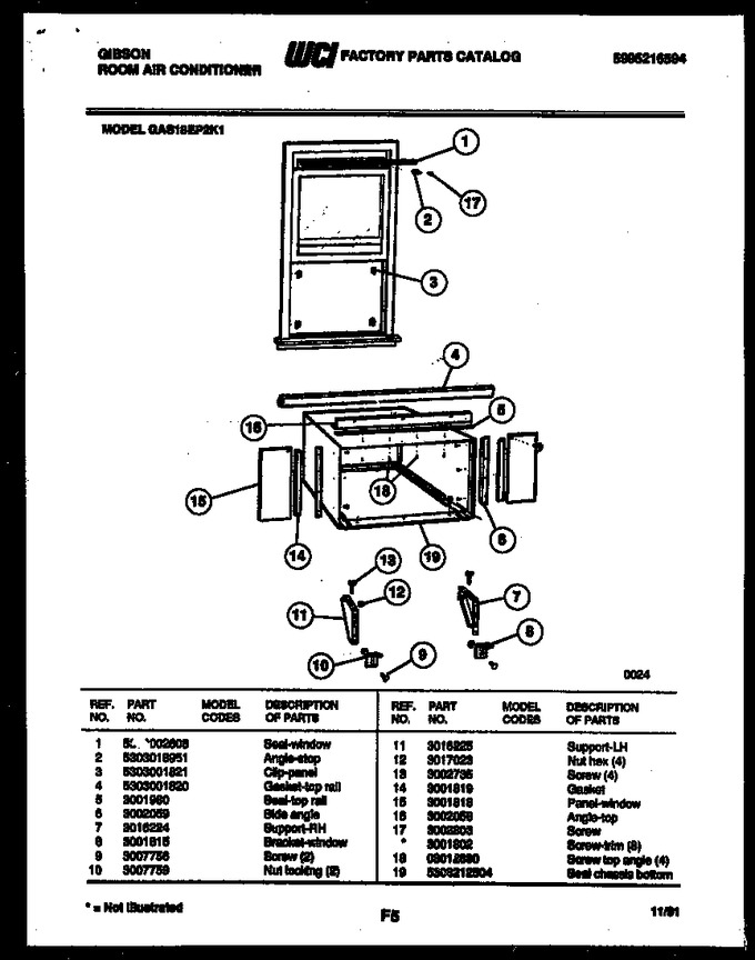 Diagram for GAS18EP2K1