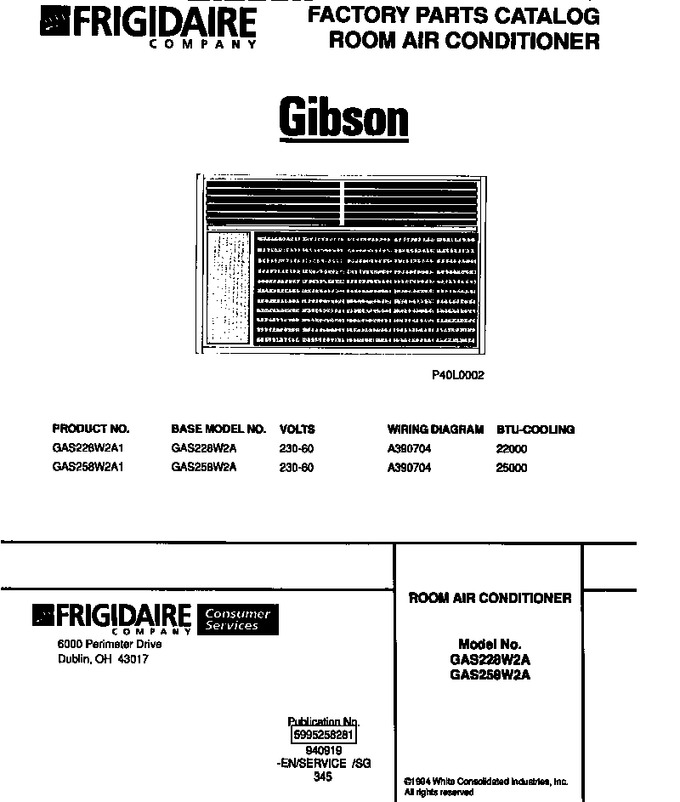 Diagram for GAS258W2A1