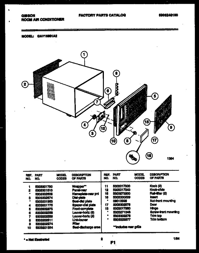 Diagram for GAV158S1A2