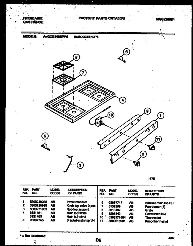 Diagram for GCG34BNW6