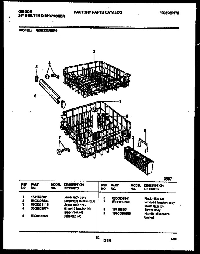 Diagram for GDB222RBR0