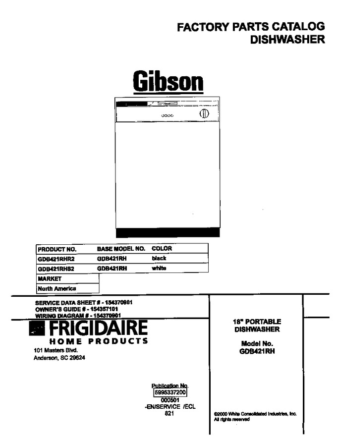 Diagram for GDB421RHS2