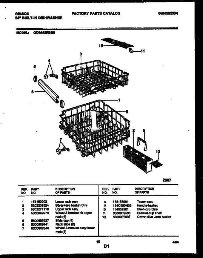 Diagram for GDB662RBR0