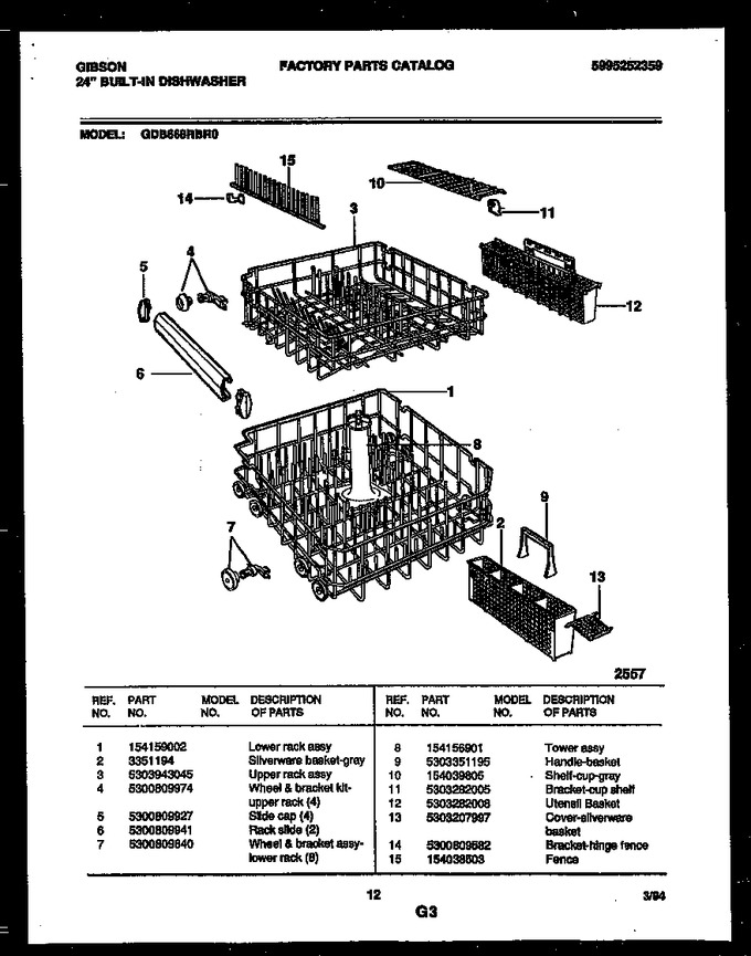 Diagram for GDB668RBR0