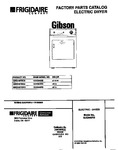 Diagram for 01 - Cover