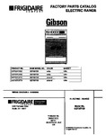 Diagram for 01 - Cover