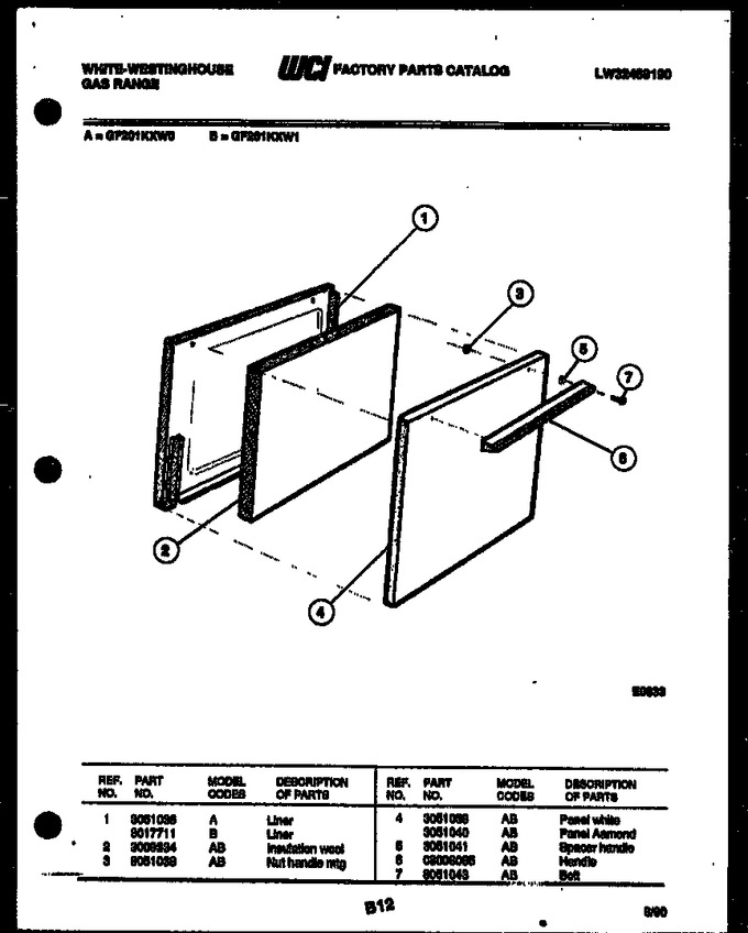 Diagram for GF201KXW0