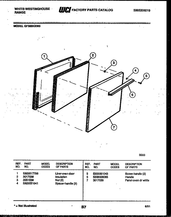 Diagram for GF300HXW5