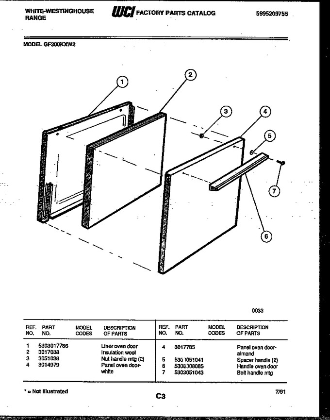 Diagram for GF300KXW2