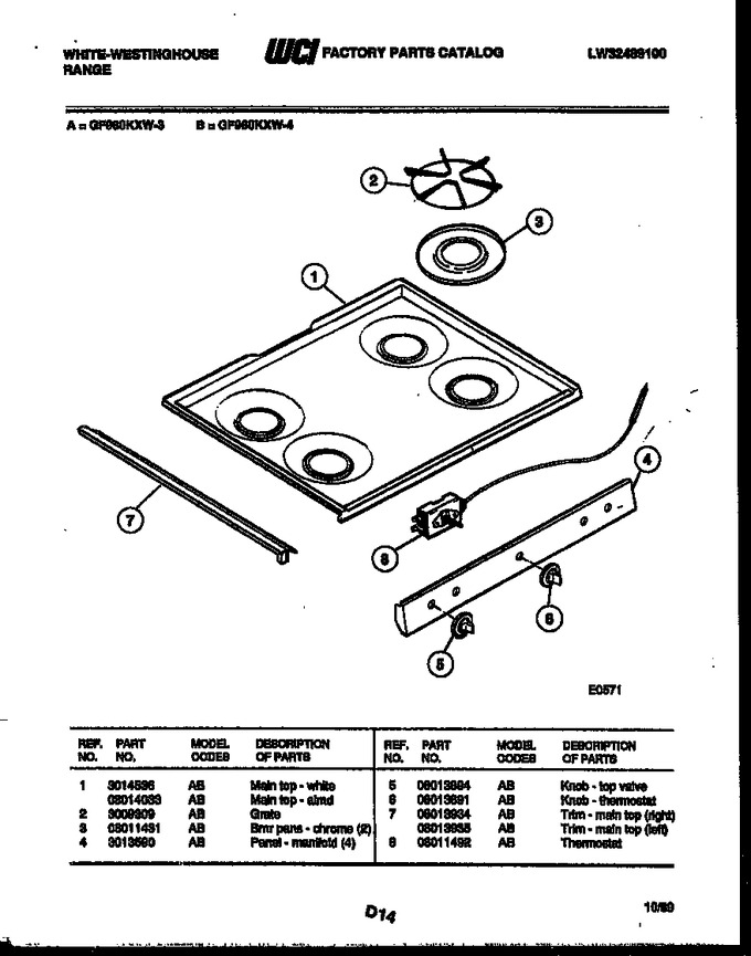 Diagram for GF980KXW4