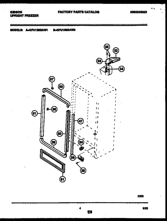 Diagram for GFU12M2AW1