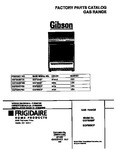 Diagram for 01 - Cover
