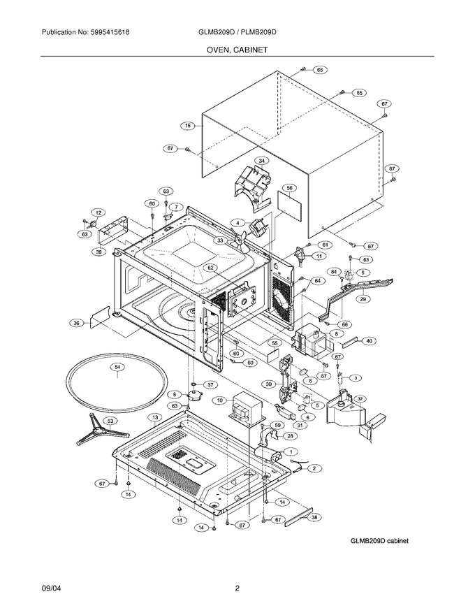 Diagram for GLMB209DSA